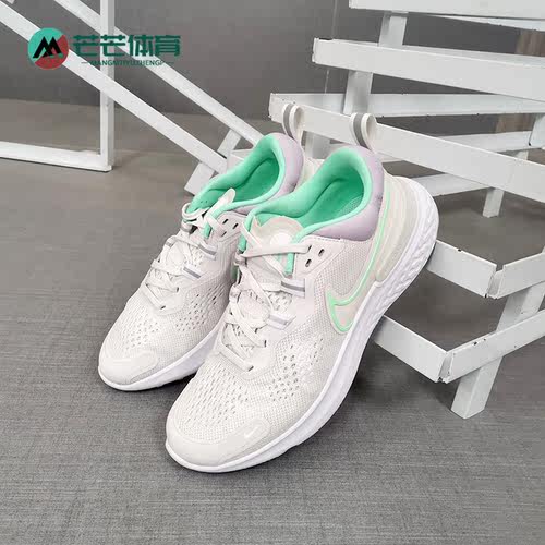 Nike/耐克正品低帮CW7136