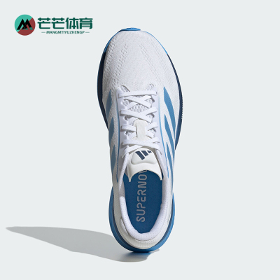 跑步运动鞋Adidas/阿迪达斯