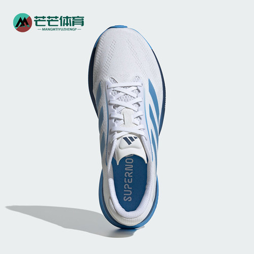 跑步运动鞋Adidas/阿迪达斯