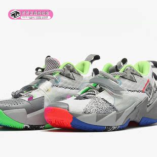 耐克正品 ZER0.3儿童耐磨运动童鞋 JORDAN NOT CD5805 WHY Nike