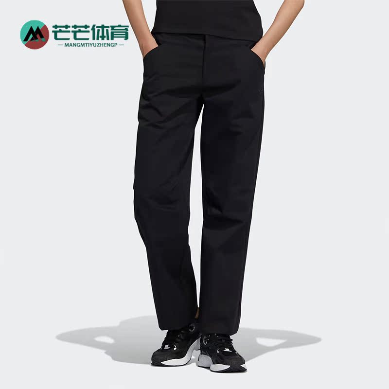 Adidas/阿迪达斯宽松运动长裤
