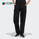 Adidas HD0333 TRACK女子宽松运动长裤 阿迪达斯正品 三叶草CNY