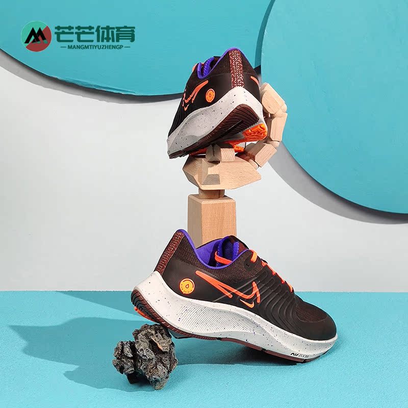 Nike/耐克正品冬季DC4073