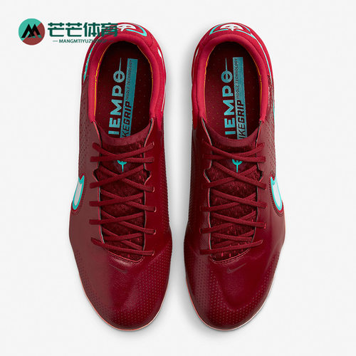 Nike/耐克正品男子足球鞋