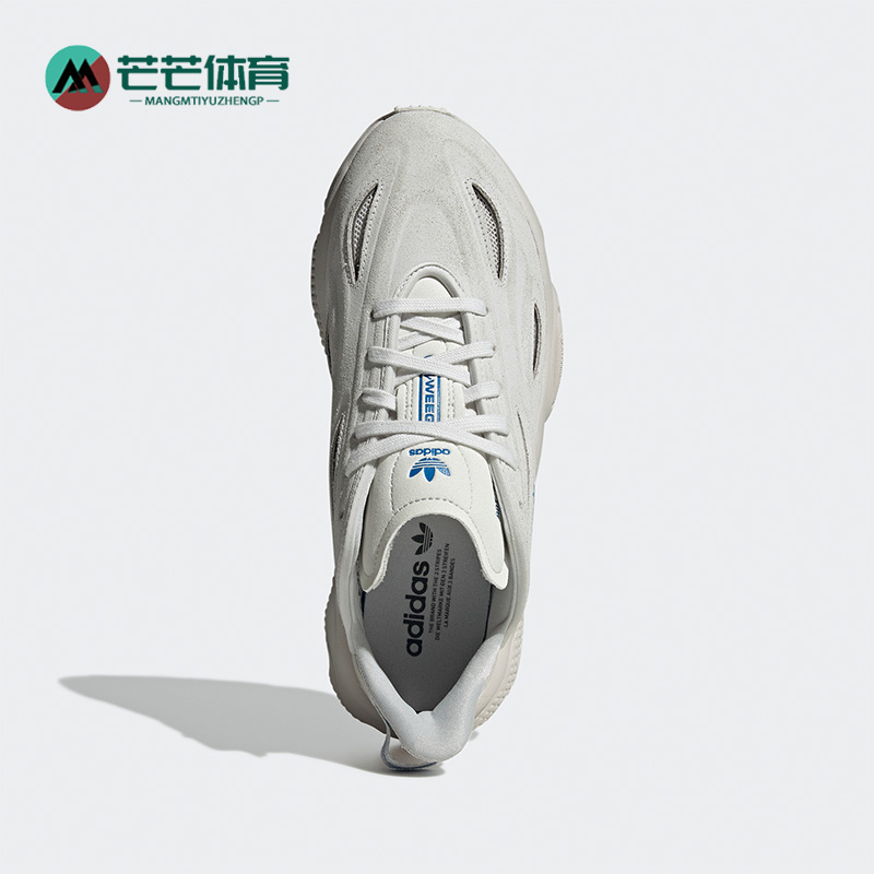 运动休闲鞋Adidas/阿迪达斯