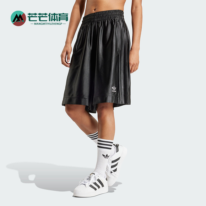 阿迪达斯女士宽松运动短裤