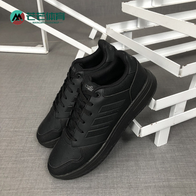 阿迪达斯正品2019男子运动篮球鞋