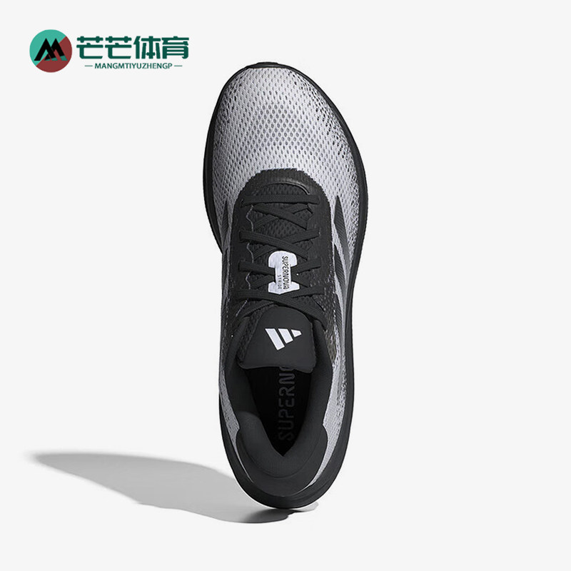 Adidas/阿迪达斯正品新款男士复古透气轻便系带跑步鞋IG8321