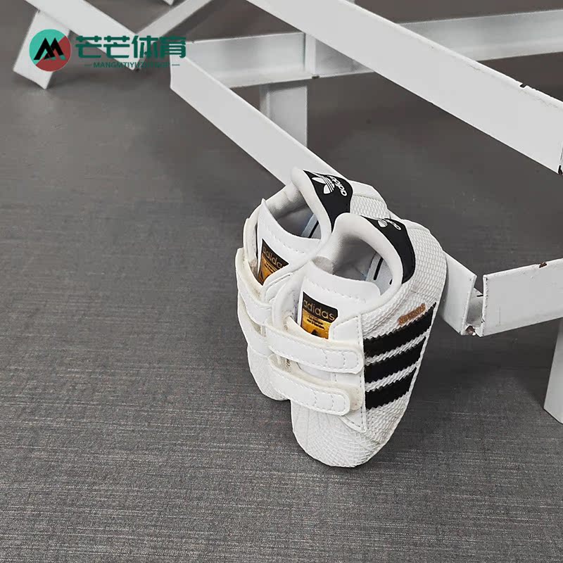 阿迪达斯儿童运动休闲鞋