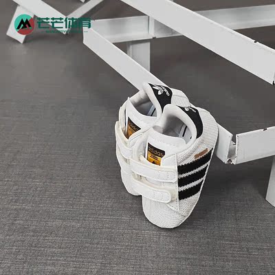 阿迪达斯儿童运动休闲鞋