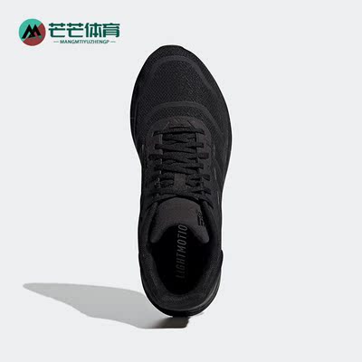 阿迪达斯Puerboost男女跑步鞋