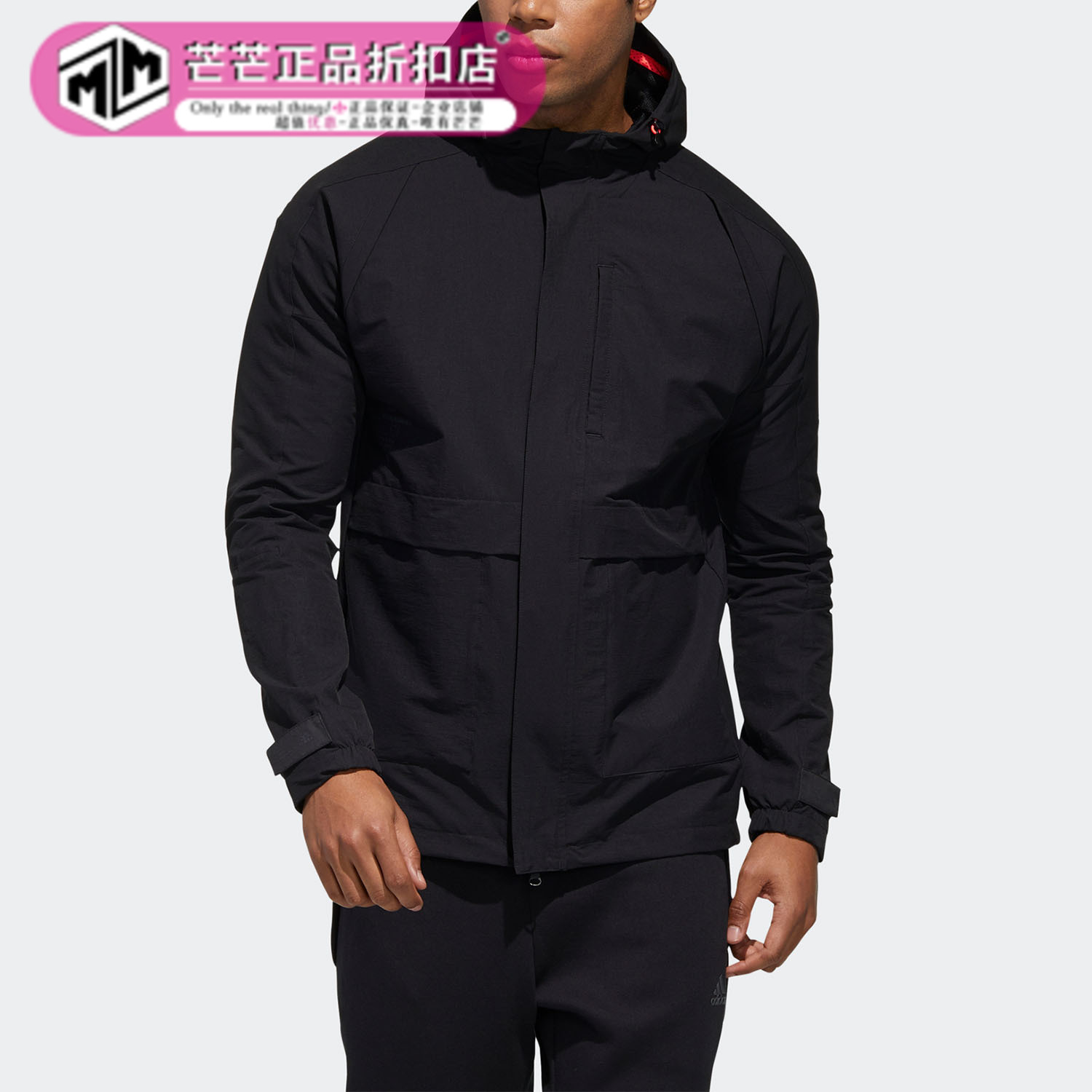 adidas阿迪达斯正品夹克外套