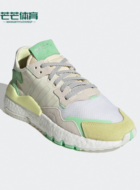 Adidas/阿迪达斯正品女鞋夏季新款缓震耐磨运动鞋板鞋FY3104