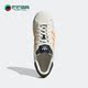 三叶草SUPERSTAR男女运动贝壳头板鞋 Adidas 阿迪达斯正品 GZ4376