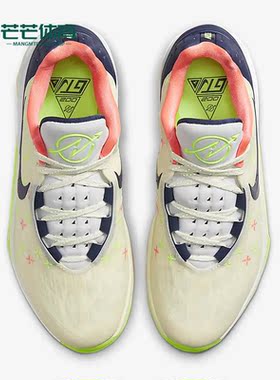 Nike/耐克正品新款Air Zoom G.T. Cut 2 EP男子篮球鞋FB1961-141