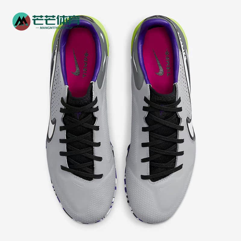 耐克男子休闲运动足球鞋