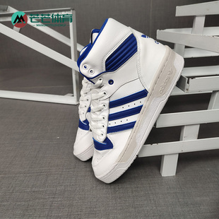 运动休闲鞋 Adidas EF6408 男子经典 RIVALRY 阿迪达斯正品 三叶草