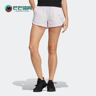 休闲女子梭织运动短裤 Adidas 新款 夏季 HE9953 阿迪达斯正品