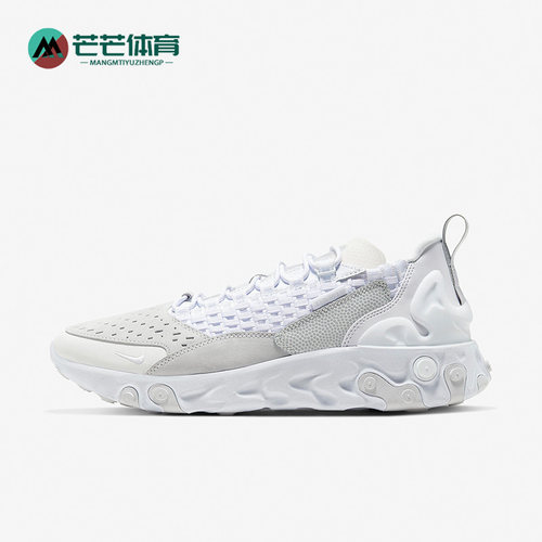 Nike/耐克正品男子AT5301
