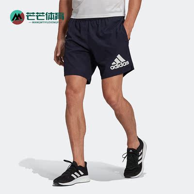Adidas/阿迪达斯男子运动短裤
