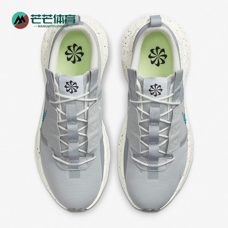 Nike/耐克2022春季透气