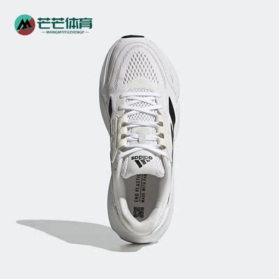 Adidas/阿迪达斯正品2022男子