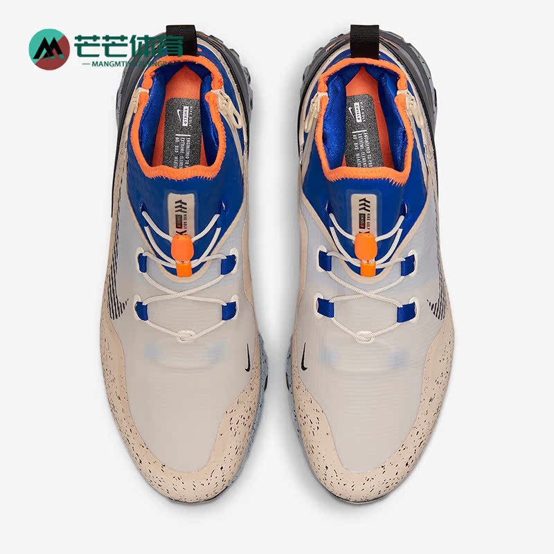 正品Nike/耐克DD8343-200轻便