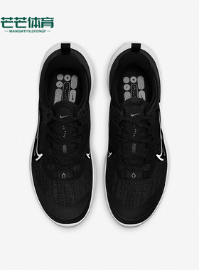 Nike/耐克正品REACT MILER运动男子低帮舒适轻便跑步鞋DC4064-001