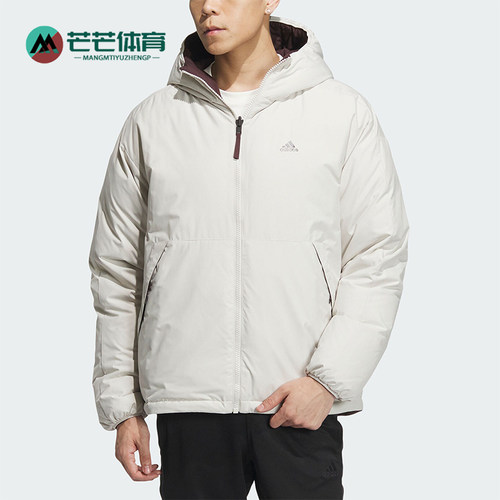 Adidas/阿迪达斯男子连帽羽绒服