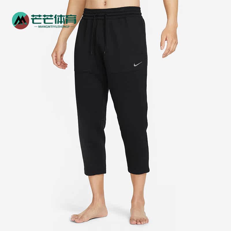 Nike/耐克正品秋冬新款男子运动保暖瑜伽八分裤DQ6688-010