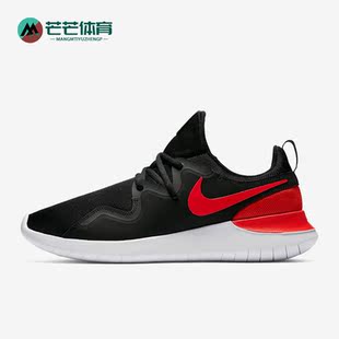 AA2160 运动男子透气系带训练厚底跑步鞋 001 耐克正品 Nike