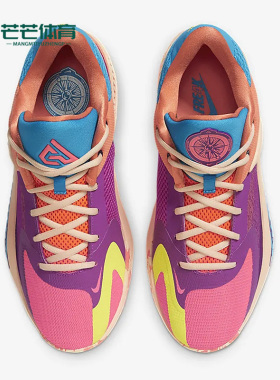 Nike/耐克正品ZOOM FREAK 4 EP男子缓震运动篮球鞋DQ3825-500