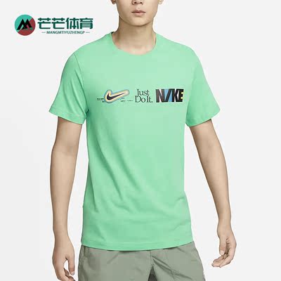 耐克正品男子运动短袖