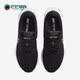 CU3508 Nike 004 Ride 2女子春舒适透气轻便跑步鞋 耐克正品 Renew