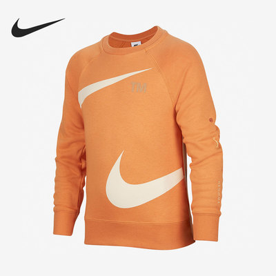 Nike/耐克正品休闲小童时尚潮流透气运动套头衫 DD8726-808