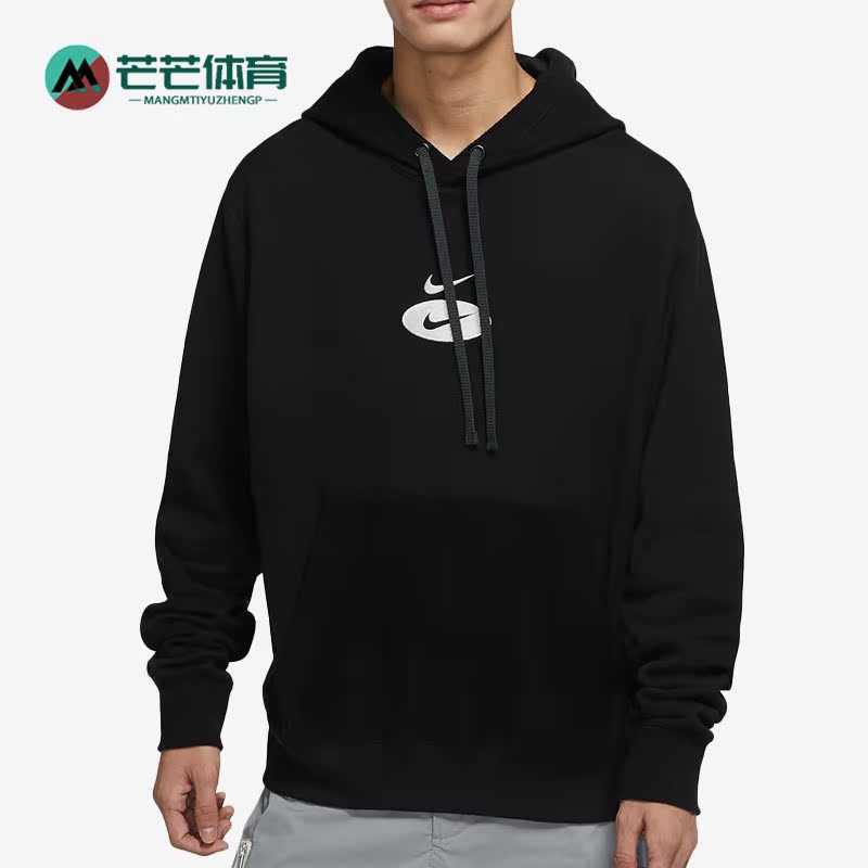 耐克男子运动休闲套头卫衣