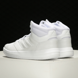 FW2133 户外高帮舒适篮球运动鞋 Adidas 阿迪达斯男子新款