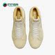 耐克正品 DR9087 Mid Nike 休闲高帮板鞋 Blazer Edge男女款 700