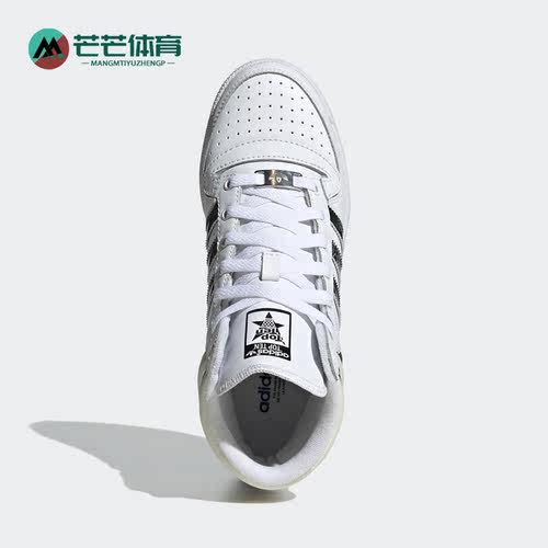 Adidas/阿迪达斯女子休闲鞋