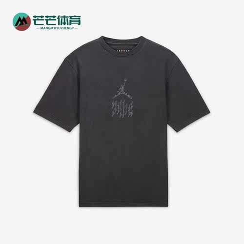 耐克正品男女运动短袖