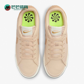 Nike DH3161 LEGACY女子复古休闲透气低帮板鞋 耐克正品 COURT