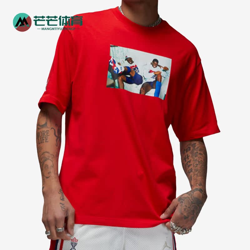 Nike/耐克正品JORDAN男子款运动欧文印花篮球短袖T恤DR2951-657