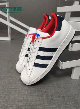 Adidas/阿迪达斯正品三叶草SUPERSTAR男子致敬球场款休闲鞋FV8270