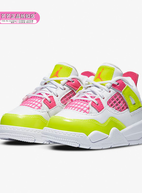 Nike/耐克正品新款 JORDAN 4 RETRO SE 小童运动童鞋 CV7807