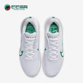 DR6192 Nike 女子减震耐磨硬地运动网球鞋 夏季 102 耐克正品