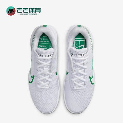Nike/耐克正品夏季女子减震耐磨硬地运动网球鞋DR6192-102