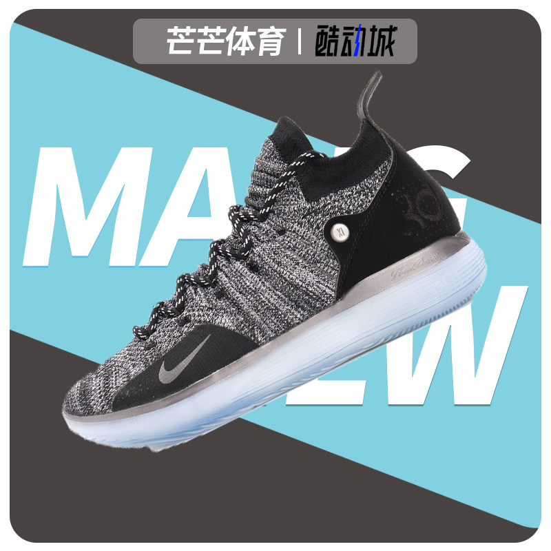 Nike/耐克正品Zoom KD11杜兰特11代精英男子全掌气垫篮球鞋AO2605
