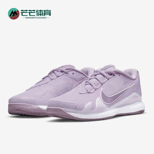 Nike/耐克正品新款ZOOM VAPOR PRO HC女子透气网球鞋CZ0222-555
