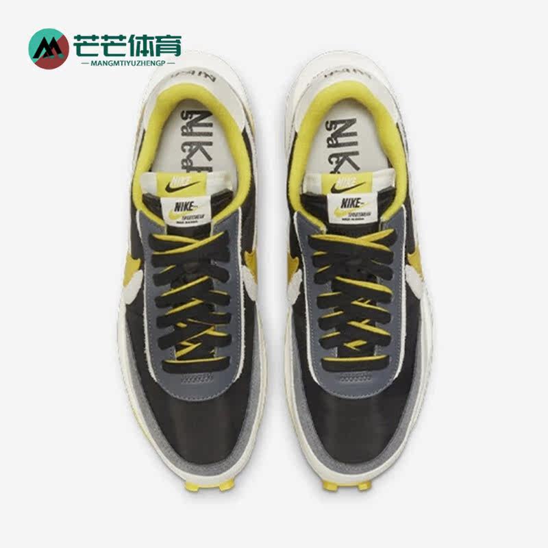 Nike/耐克正品三方联名