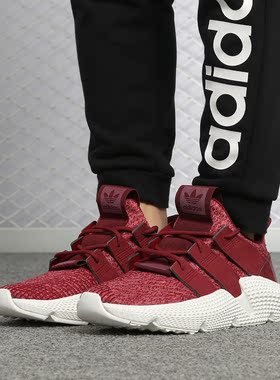 Adidas/阿迪达斯正品新款 PROPHERE W 女子休闲经典鞋B37635